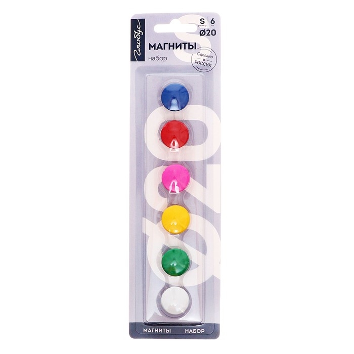 Магниты для досок Globus 20 мм, 6 штук, цветные, в блистере Магниты для досок Globus 20 мм, 6 штук, цветные, в блистере