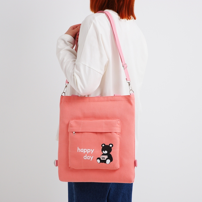 Шопер на молнии, цвет розовый