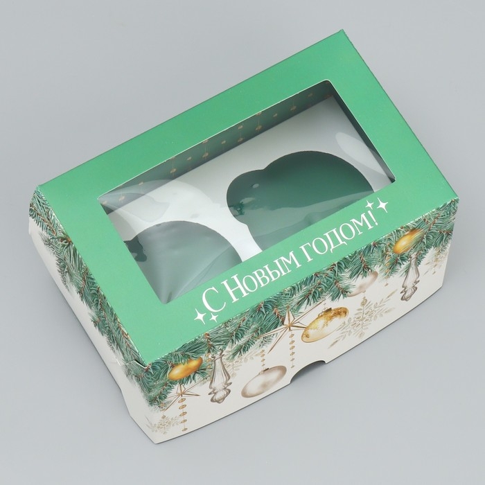 Коробка складная с двусторонним нанесением «С Новым годом!», 16 х 10 х 10 см, Новый год Коробка складная с двусторонним нанесением «С Новым годом!», 16 х 10 х 10 см, Новый год