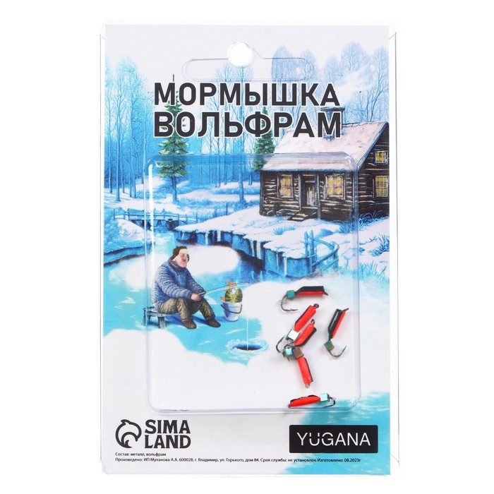 Мормышка Столбик чёрный, красное брюшко + куб хамелеон, вес 0.4 г Мормышка Столбик чёрный, красное брюшко + куб хамелеон, вес 0.4 г
