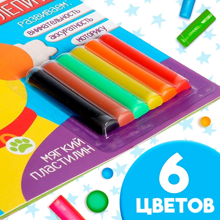 Аппликации пластилином &laquo;Учимся лепить&raquo;, 12 стр.