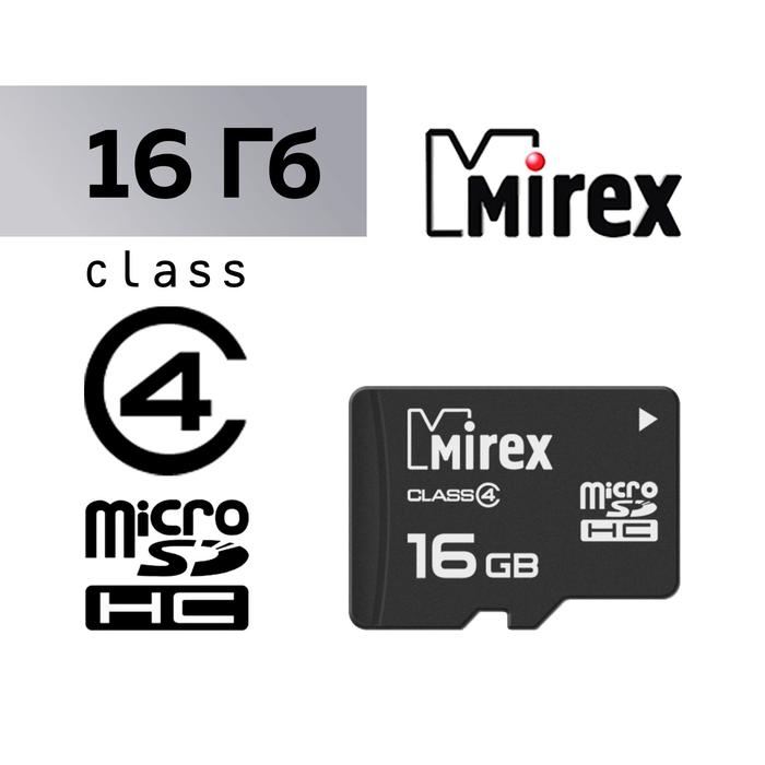 Карта памяти Mirex microSD, 16 Гб, SDHC, класс 4 Карта памяти Mirex microSD, 16 Гб, SDHC, класс 4