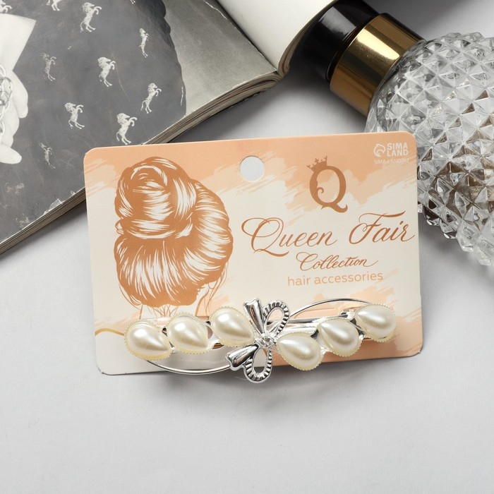 Заколка-автомат для волос Заколка-автомат для волос "Жемчужная ветвь" 8 см, белый