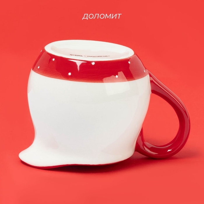 Молочник новогодний Доляна «Весёлые гномы», 13,2×9,4×9 см Молочник новогодний Доляна «Весёлые гномы», 13,2×9,4×9 см