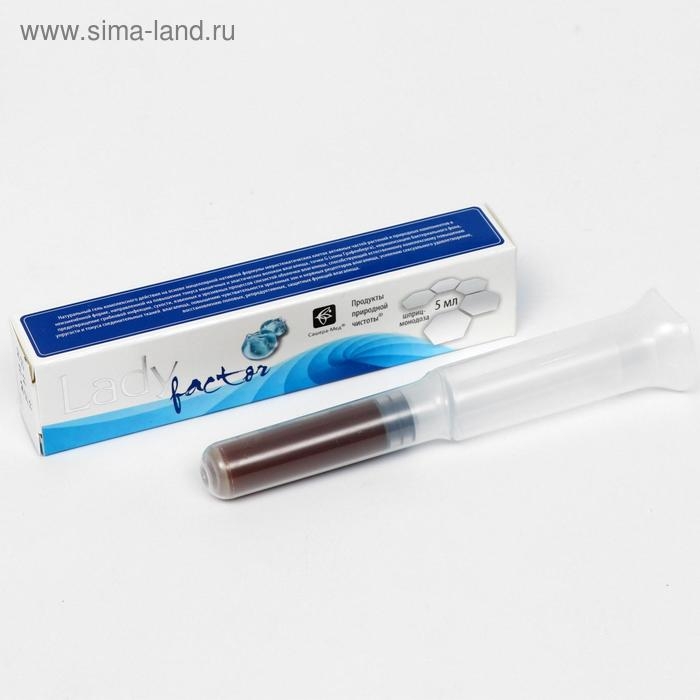 Гель LadyFactor, для женского здоровья, 6 шприц-монодоз по 5 мл Гель LadyFactor, для женского здоровья, 6 шприц-монодоз по 5 мл