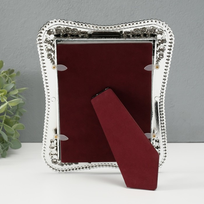 Фоторамка пластик под металл 13х18 см  Фоторамка пластик под металл 13х18 см "Розовый сад" серебро и перламутр 22х16,7х1,5 см