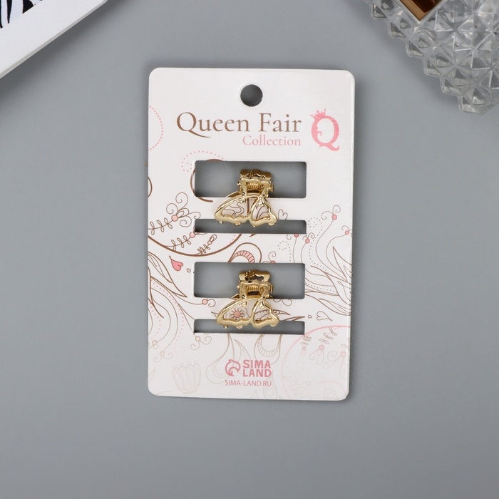 Краб для волос Краб для волос "Шерри" (набор 2 шт) бабочка, 1,5 см, золото