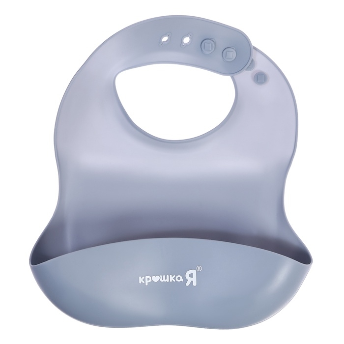 Набор для кормления, пищевой силикон, цвет серый Набор для кормления, пищевой силикон, цвет серый