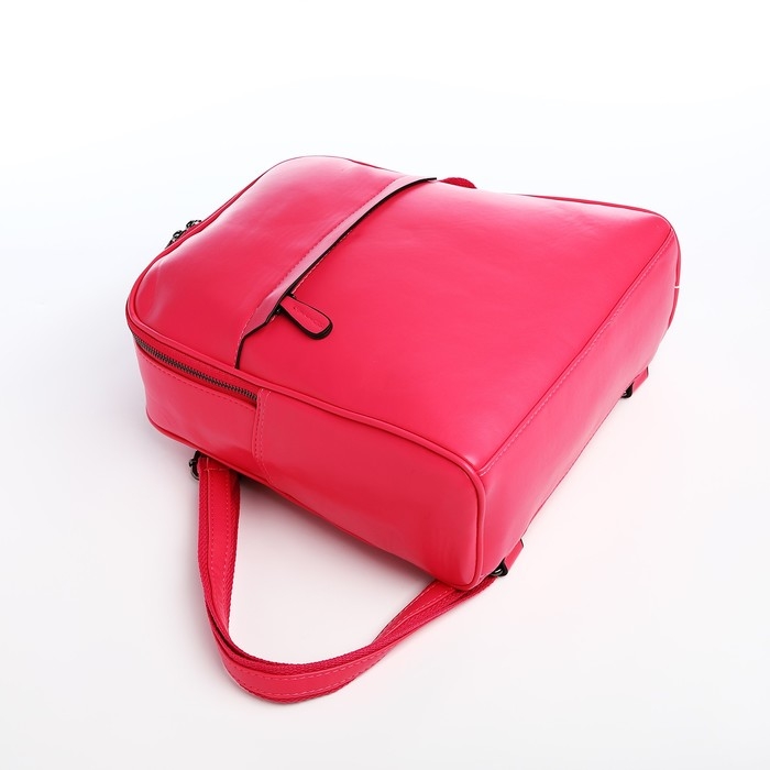 Рюкзак женский из искусственной кожи на молнии, 2 кармана, цвет фуксия Рюкзак женский из искусственной кожи на молнии, 2 кармана, цвет фуксия