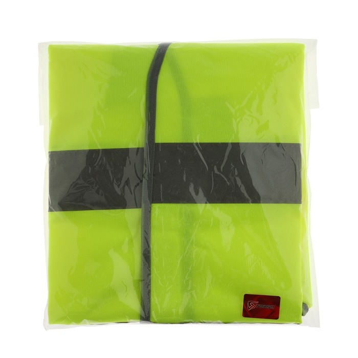Куртка сигнальная светоотражающая, салатовый, 3 класс, размер 2XL Куртка сигнальная светоотражающая, салатовый, 3 класс, размер 2XL