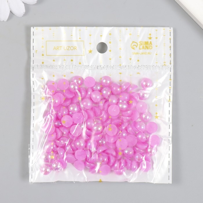 Декор для творчества пластик Декор для творчества пластик "Половинки бусин. Сиреневый" 20 гр 0,8х0,8 см