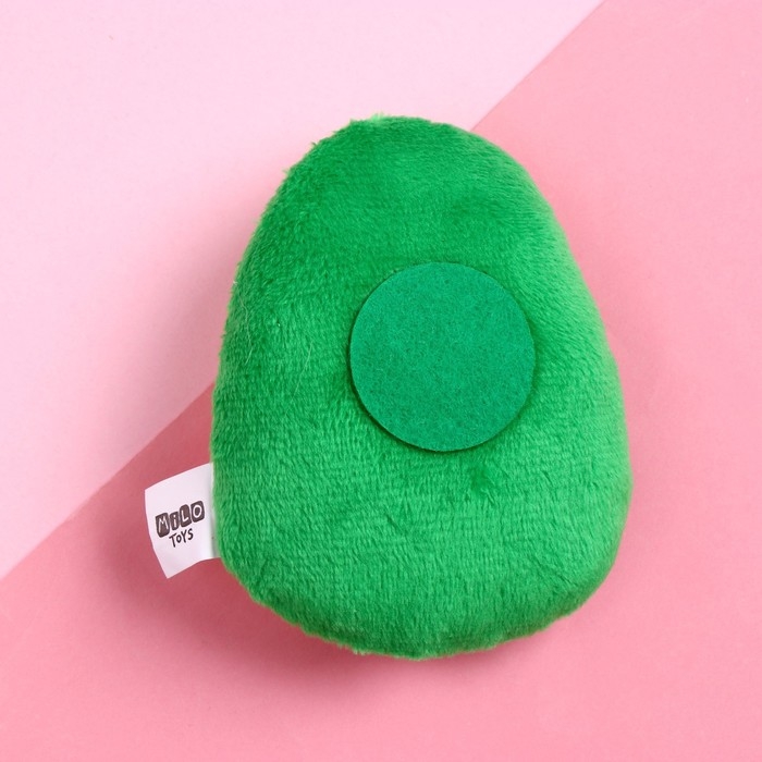 Мягкий оживающий магнит «Моей половинке», авокадо Мягкий оживающий магнит «Моей половинке», авокадо