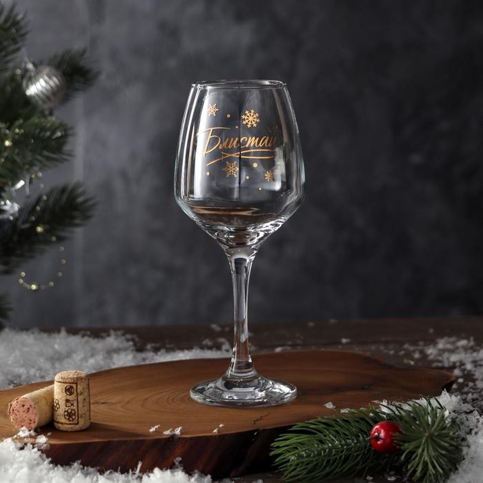 Бокал для вина «Блистай» 350 мл., деколь Бокал для вина «Блистай» 350 мл., деколь