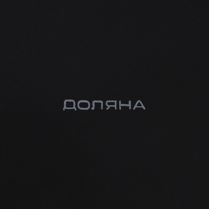 Тарелка керамическая обеденная Доляна «Глянец», d=26 см, цвет синий Тарелка керамическая обеденная Доляна «Глянец», d=26 см, цвет синий