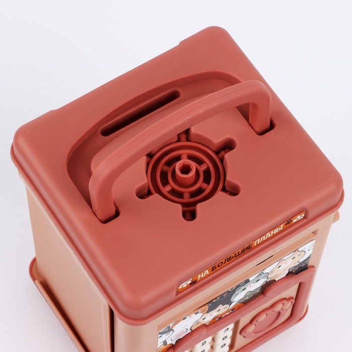 Копилка-сейф Копилка-сейф "Котики", 15,5х11х10 см