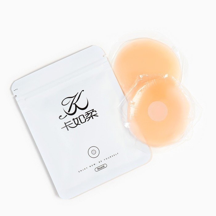 Накладки для груди, силикон, многоразовые 7,5 см Накладки для груди, силикон, многоразовые 7,5 см