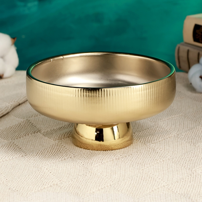 Кашпо - подставка для мелочей  Кашпо - подставка для мелочей "Страйпс" 15х15х8см