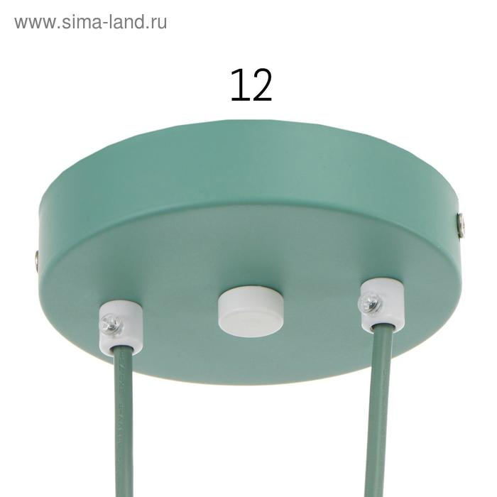 Светильник BayerLux 35427/1 LED 24Вт 3000-6000К зеленый 18х18х20 см