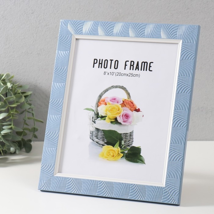 Фоторамка пластик 20х25 см Фоторамка пластик 20х25 см "Дуги" синяя 30х25,5 см