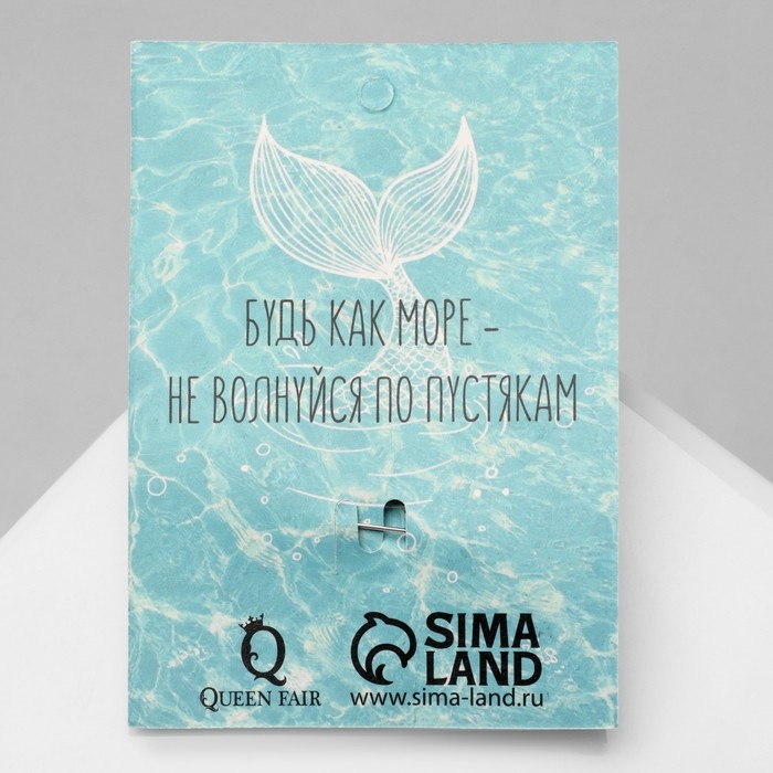 Брошь этника «Черепашка», этническая, цветная в серебре Брошь этника «Черепашка», этническая, цветная в серебре