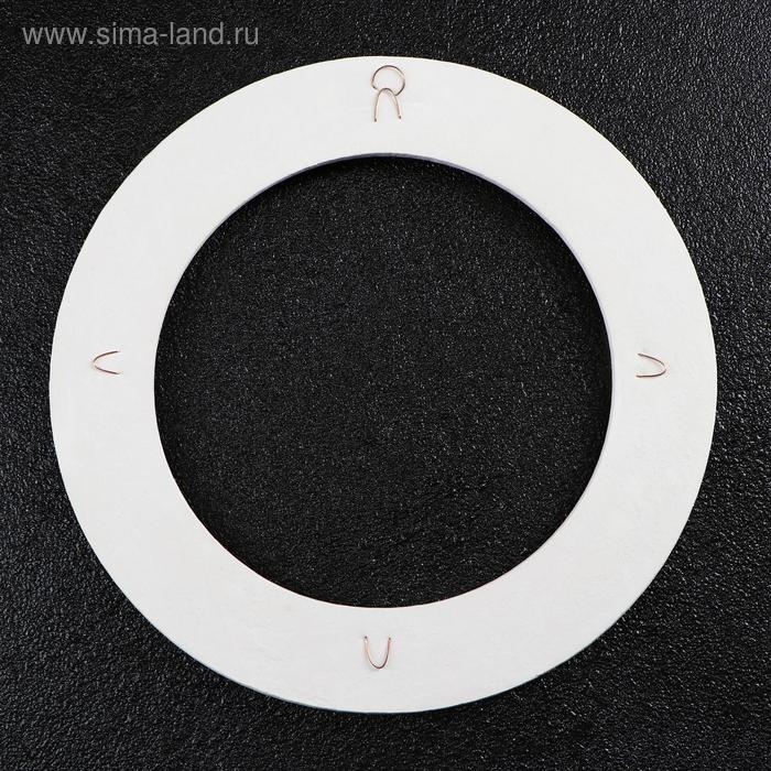 Фоторамка  Фоторамка "Миранда" белая