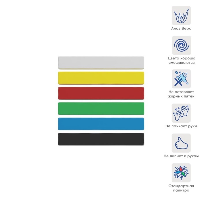 Пластилин мягкий (восковой), 6 цветов, 90 г, ArtBerry премиум, с Алоэ Вера, картон, с европодвесом Пластилин мягкий (восковой), 6 цветов, 90 г, ArtBerry премиум, с Алоэ Вера, картон, с европодвесом