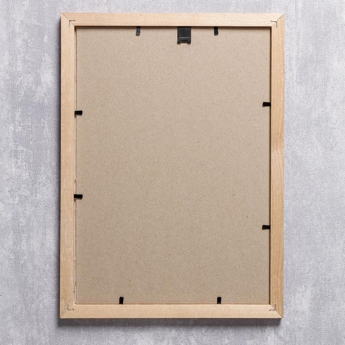 Фоторамка сосна с24 дуб 21х30 см (пластиковый экран) Фоторамка сосна с24 дуб 21х30 см (пластиковый экран)