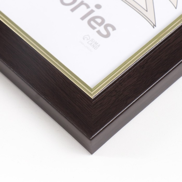 Фоторамка пластик Фоторамка пластик "Плаза" 15х21 см (стекло), 2014-87