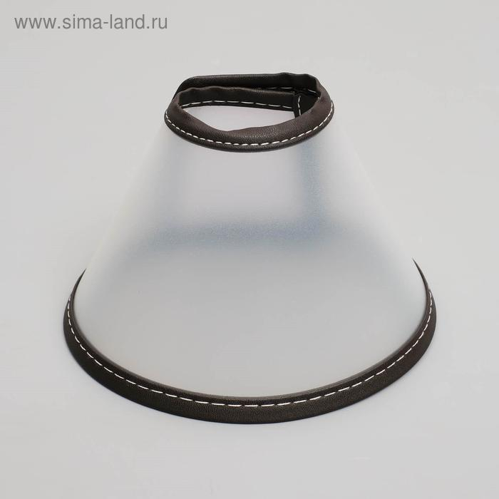 Ветеринарный воротник  Ветеринарный воротник "Пижон Premium" №9, обхват шеи 44,5 см, высота 24,5 см