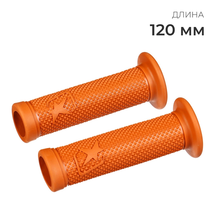 Грипсы 120 мм, внутренний диаметр 24 мм, цвет светло-коричневый Грипсы 120 мм, внутренний диаметр 24 мм, цвет светло-коричневый