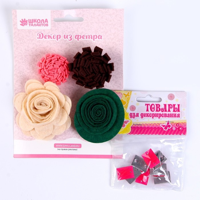 Набор для творчества: декор из фетра и набор бусин «Цветочная радость» Набор для творчества: декор из фетра и набор бусин «Цветочная радость»