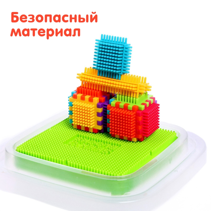 Конструктор игольчатый BRISTLES, 170 деталей Конструктор игольчатый BRISTLES, 170 деталей