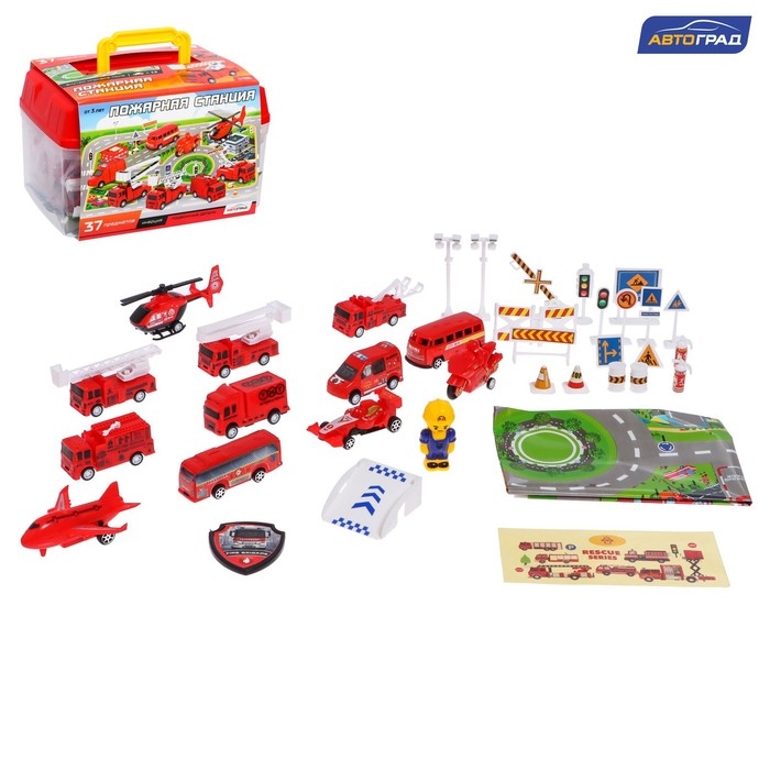 Набор игровой «Пожарная станция», машинки 12 штук, дорожные знаки, игровое поле Набор игровой «Пожарная станция», машинки 12 штук, дорожные знаки, игровое поле