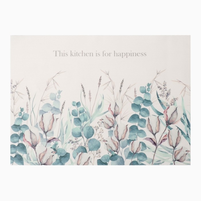 Салфетка на стол Доляна Салфетка на стол Доляна "Happiness" 40*29см