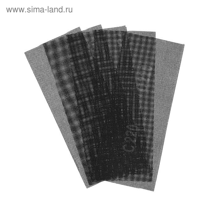 Сетка абразивная ТУНДРА, водостойкая, карбид кремния, 115 х 280 мм, Р220, 5 шт. Сетка абразивная ТУНДРА, водостойкая, карбид кремния, 115 х 280 мм, Р220, 5 шт.