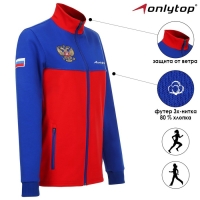 Толстовка женская ONLYTOP, р. 44