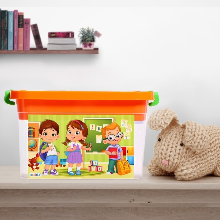 Ящик для хранения «Канцелярии», с вкладышем, 6,5 л Ящик для хранения «Канцелярии», с вкладышем, 6,5 л