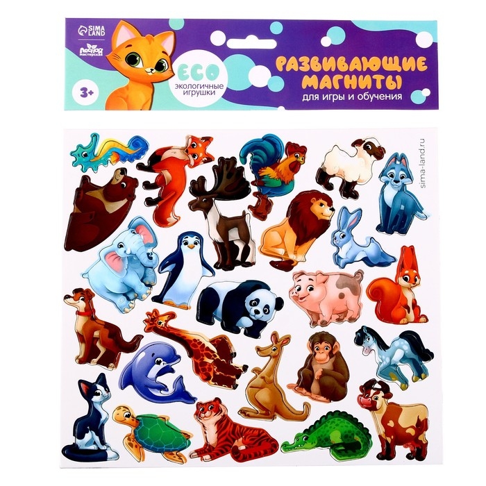 Развивающие магниты «Животные» Развивающие магниты «Животные»