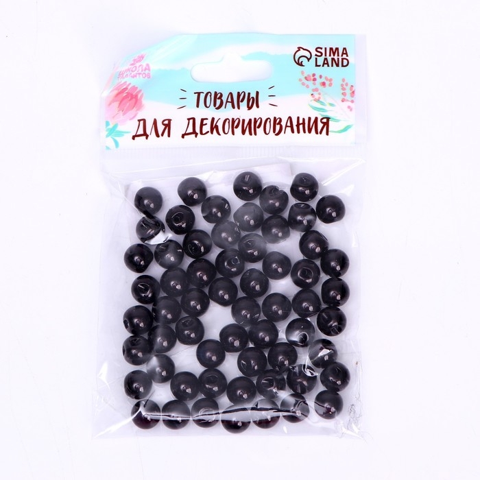 Глаза пришивные, набор 60 шт., размер 1 шт. — 0,9 см, цвет чёрный Глаза пришивные, набор 60 шт., размер 1 шт. — 0,9 см, цвет чёрный