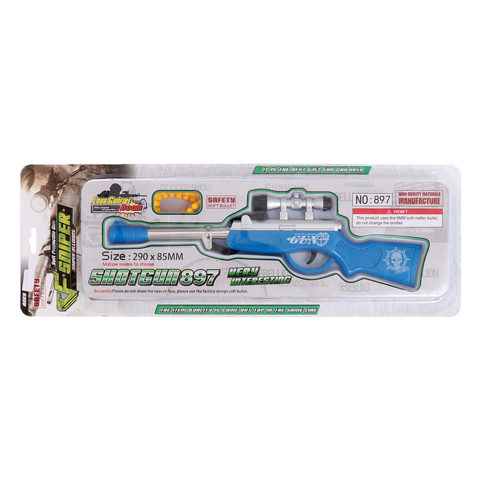 Детское оружие Ружье пневматическое «Снайпер», стреляет силиконовыми пулями, цвета МИКС Детское оружие Ружье пневматическое «Снайпер», стреляет силиконовыми пулями, цвета МИКС