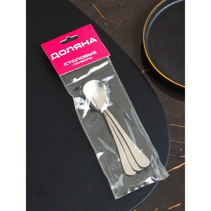 Набор ложек для сахара из нержавеющей стали Доляна, h=12,9 см, толщина 2,2 мм, 410 сталь, 3 шт Набор ложек для сахара из нержавеющей стали Доляна, h=12,9 см, толщина 2,2 мм, 410 сталь, 3 шт