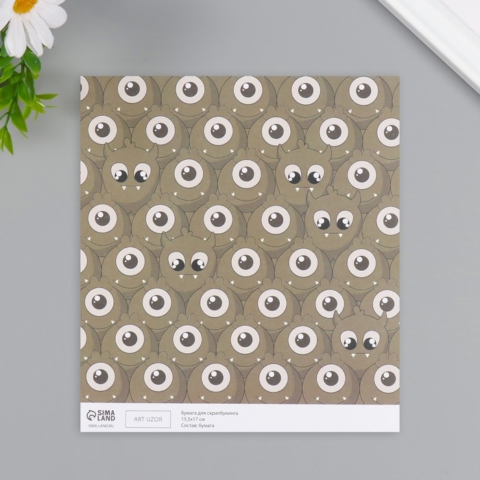 Бумага для скрапбукинга Бумага для скрапбукинга "Монстрики" плотность 180 гр набор 10 шт 15,5х17 см