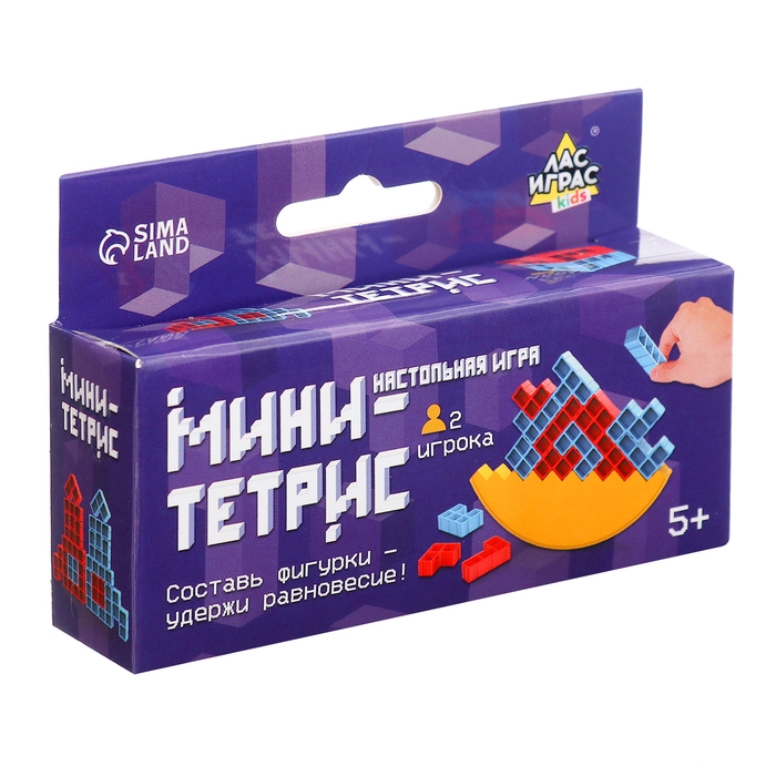 Настольная игра «Мини-тетрис», 2 игрока, 5+