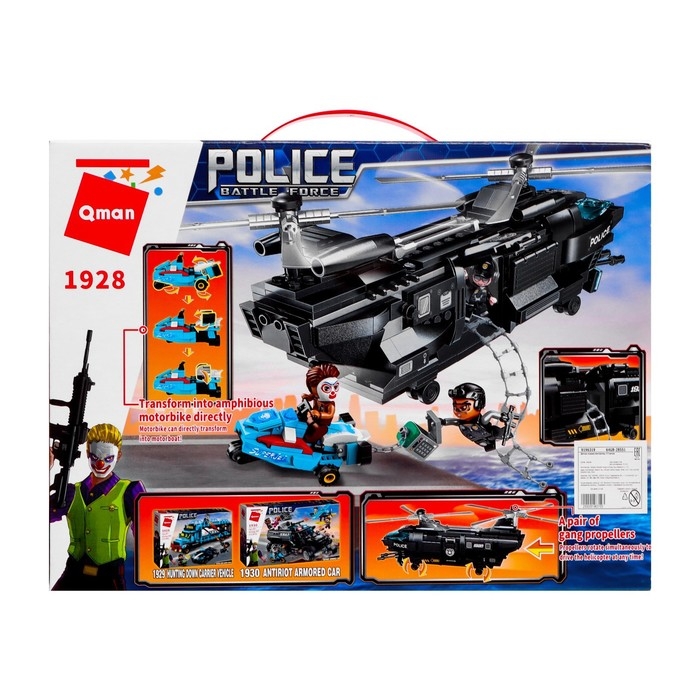 Конструктор Полиция «Захват преступников», 473 детали Конструктор Полиция «Захват преступников», 473 детали