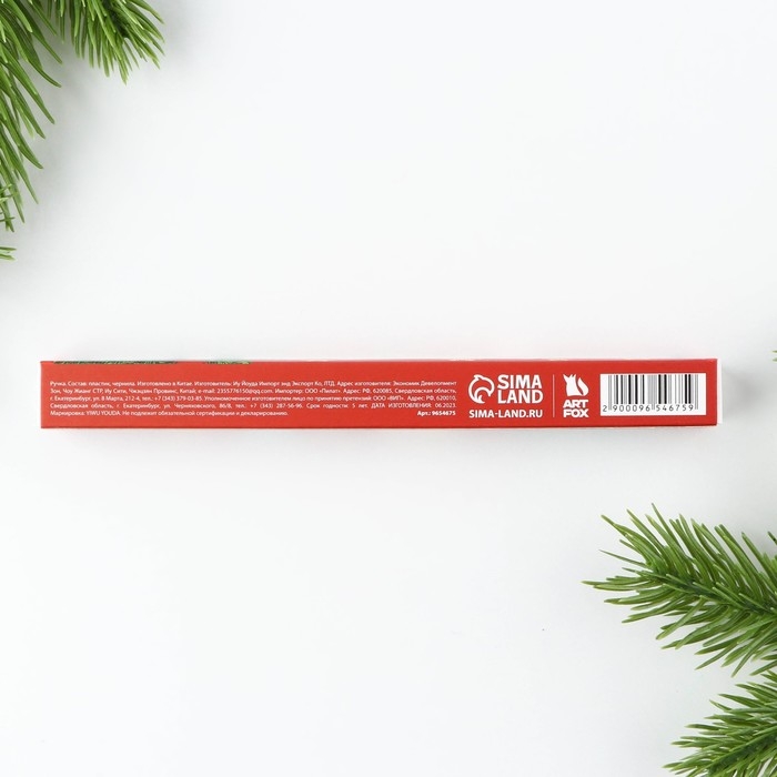 Ручка шариковая пластиковая софт-тач «Новый год: Время чудес!», синяя паста 0.7 мм Ручка шариковая пластиковая софт-тач «Новый год: Время чудес!», синяя паста 0.7 мм