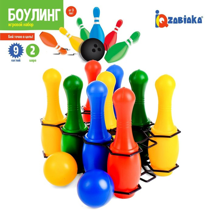 Боулинг цветной: 9 кеглей, 2 шара Боулинг цветной: 9 кеглей, 2 шара