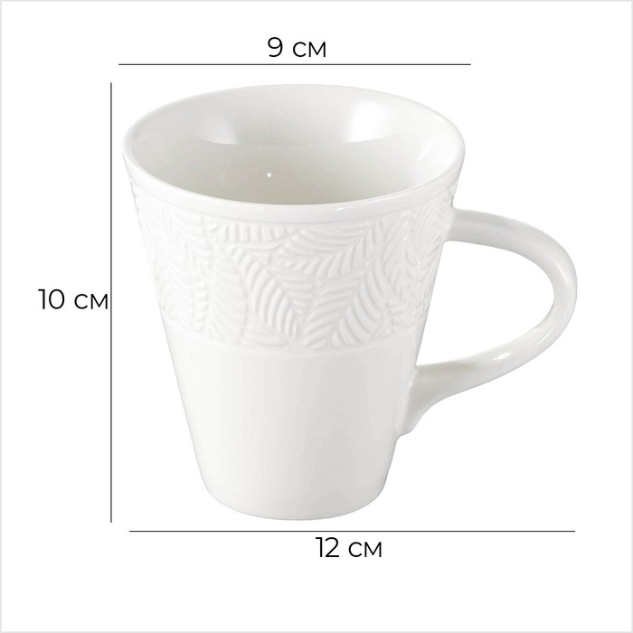 Чашка фарфоровая чайная Magistro Сrotone, 220 мл, цвет белый Чашка фарфоровая чайная Magistro Сrotone, 220 мл, цвет белый