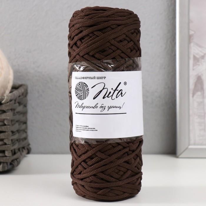 Шнур для вязания 100% полиэфир, ширина 3 мм 100м (шоколад) Шнур для вязания 100% полиэфир, ширина 3 мм 100м (шоколад)