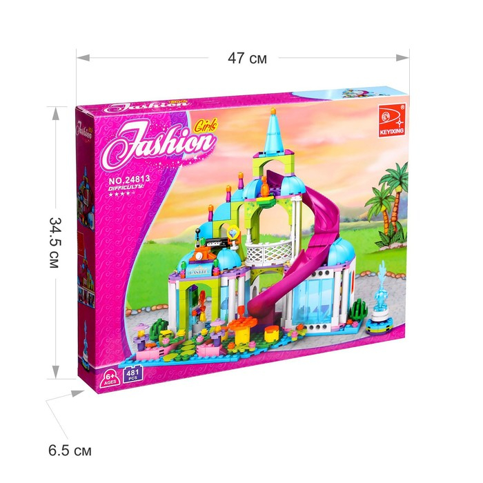 Конструктор &laquo;Магазин развлечений&raquo;, 481 деталь