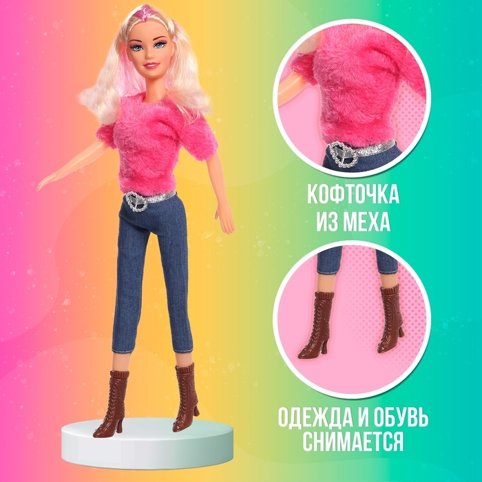 Кукла-модель «Подружка» Кукла-модель «Подружка»